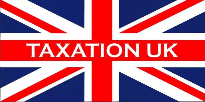 全网最全分享：关于英国税务